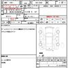 nissan nv200-vanette-van 2016 quick_quick_DBF-VM20_VM20- image 21