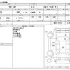 suzuki wagon-r 2019 -SUZUKI--Wagon R DAA-MH55S--MH55S-276704---SUZUKI--Wagon R DAA-MH55S--MH55S-276704- image 3