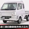 suzuki carry-truck 2022 -SUZUKI--Carry Truck 3BD-DA16T--DA16T-701891---SUZUKI--Carry Truck 3BD-DA16T--DA16T-701891- image 1