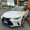 lexus is 2020 -LEXUS--Lexus IS 6AA-AVE30--AVE30-5084063---LEXUS--Lexus IS 6AA-AVE30--AVE30-5084063- image 39