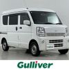 mazda scrum-van 2016 CFJ1827910 image 1