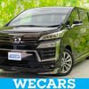 toyota vellfire 2020 quick_quick_3BA-AGH30W_AGH30-9012719 image 1