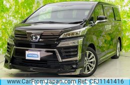 toyota vellfire 2020 quick_quick_3BA-AGH30W_AGH30-9012719