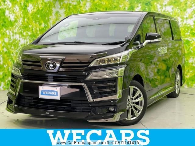 toyota vellfire 2020 quick_quick_3BA-AGH30W_AGH30-9012719 image 1