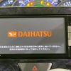 daihatsu tanto 2018 -DAIHATSU--Tanto DBA-LA600S--LA600S-0717450---DAIHATSU--Tanto DBA-LA600S--LA600S-0717450- image 4