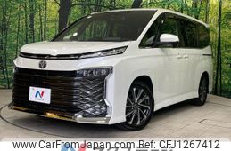 toyota voxy 2022 -TOYOTA--Voxy 6BA-MZRA90W--MZRA90-0007926---TOYOTA--Voxy 6BA-MZRA90W--MZRA90-0007926-