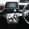 toyota sienta 2015 -TOYOTA 【名古屋 544ﾋ8118】--Sienta DAA-NHP170G--NHP170G-7024322---TOYOTA 【名古屋 544ﾋ8118】--Sienta DAA-NHP170G--NHP170G-7024322- image 7