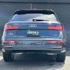 audi q5 2021 -AUDI--Audi Q5 LDA-FYDETS--WAUZZZFY3L2062562---AUDI--Audi Q5 LDA-FYDETS--WAUZZZFY3L2062562- image 23