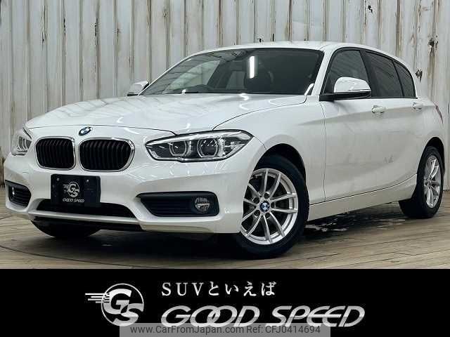 bmw 1-series 2018 -BMW--BMW 1 Series DBA-1R15--WBA1R520805C83030---BMW--BMW 1 Series DBA-1R15--WBA1R520805C83030- image 1