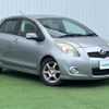 toyota vitz 2007 -TOYOTA--Vitz DBA-NCP91--NCP91-5165647---TOYOTA--Vitz DBA-NCP91--NCP91-5165647- image 1