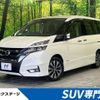 nissan serena 2019 -NISSAN--Serena DAA-GFC27--GFC27-148130---NISSAN--Serena DAA-GFC27--GFC27-148130- image 1