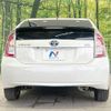 toyota prius 2015 -TOYOTA--Prius DAA-ZVW30--ZVW30-5766348---TOYOTA--Prius DAA-ZVW30--ZVW30-5766348- image 16