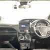 toyota noah 2017 -TOYOTA--Noah DBA-ZRR80W--ZRR80-0380128---TOYOTA--Noah DBA-ZRR80W--ZRR80-0380128- image 18