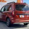 renault kangoo 2023 CFJ1776661 image 16