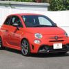 abarth abarth-695 2024 CFJ1607796 image 6