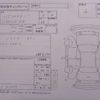 mazda flair 2023 -MAZDA--Flair 5AA-MS92S--MS92S-303377---MAZDA--Flair 5AA-MS92S--MS92S-303377- image 3