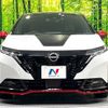 nissan aura 2022 CFJ1676345 image 14