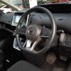 nissan serena 2017 -NISSAN--Serena DAA-GC27--GC27-007786---NISSAN--Serena DAA-GC27--GC27-007786- image 12