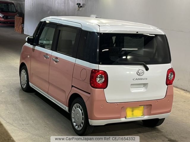 daihatsu move-canbus 2023 CFJ1654332 image 2