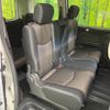 nissan serena 2015 -NISSAN--Serena DAA-HFC26--HFC26-283360---NISSAN--Serena DAA-HFC26--HFC26-283360- image 10