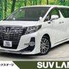 toyota alphard 2015 -TOYOTA--Alphard DBA-AGH30W--AGH30-0042896---TOYOTA--Alphard DBA-AGH30W--AGH30-0042896- image 1