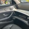mercedes-benz e-class-station-wagon 2018 CFJ1584349 image 29