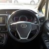 toyota voxy 2014 -TOYOTA--Voxy DBA-ZRR85W--ZRR85-0008148---TOYOTA--Voxy DBA-ZRR85W--ZRR85-0008148- image 27