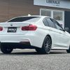bmw 3-series 2017 -BMW--BMW 3 Series LDA-8C20--WBA8C56040NU83653---BMW--BMW 3 Series LDA-8C20--WBA8C56040NU83653- image 21