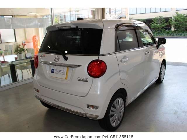 daihatsu cast 2023 -DAIHATSU 【京都 582ｹ7929】--Cast 5BA-LA250S--LA250S-0234910---DAIHATSU 【京都 582ｹ7929】--Cast 5BA-LA250S--LA250S-0234910- image 2