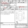 honda freed-hybrid 2014 quick_quick_DAA-GP3_GP3-1201998 image 7