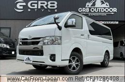 toyota hiace-van 2023 -TOYOTA--Hiace Van 3DF-GDH206V--GDH206-1090526---TOYOTA--Hiace Van 3DF-GDH206V--GDH206-1090526-
