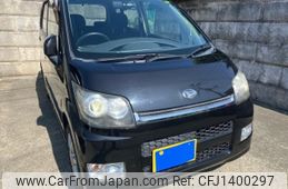 daihatsu move 2007 -DAIHATSU--Move DBA-L185S--L185S-0033031---DAIHATSU--Move DBA-L185S--L185S-0033031-