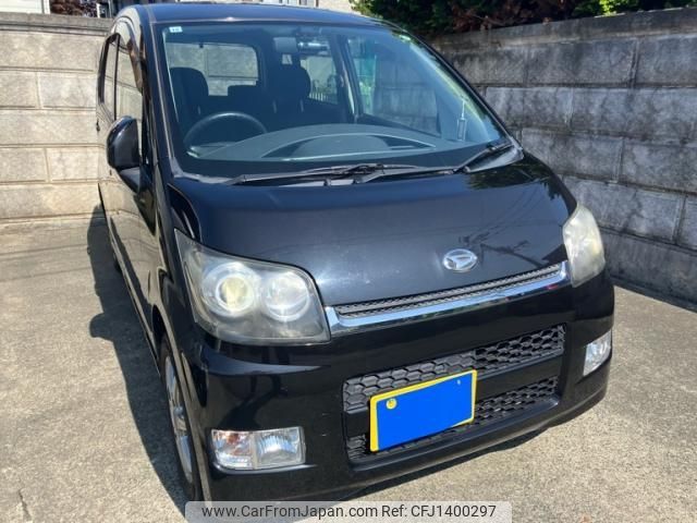daihatsu move 2007 -DAIHATSU--Move DBA-L185S--L185S-0033031---DAIHATSU--Move DBA-L185S--L185S-0033031- image 1