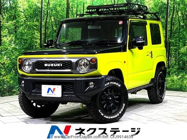 suzuki jimny 2018 -SUZUKI--Jimny 3BA-JB64W--JB64W-103321---SUZUKI--Jimny 3BA-JB64W--JB64W-103321- image 1