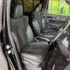 toyota alphard 2021 quick_quick_AGH30W_AGH30-0399231 image 7