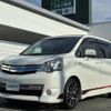 toyota noah 2013 CFJ1721658 image 17