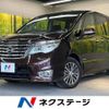 nissan serena 2014 -NISSAN--Serena DAA-HFC26--HFC26-250808---NISSAN--Serena DAA-HFC26--HFC26-250808- image 1