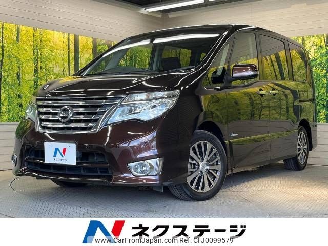 nissan serena 2014 -NISSAN--Serena DAA-HFC26--HFC26-250808---NISSAN--Serena DAA-HFC26--HFC26-250808- image 1