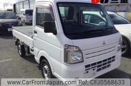 mitsubishi minicab-truck 2017 -MITSUBISHI 【名変中 】--Minicab Truck DS16T--251957---MITSUBISHI 【名変中 】--Minicab Truck DS16T--251957-