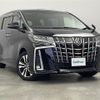 toyota alphard 2019 -TOYOTA--Alphard DBA-AGH30W--AGH30-0275700---TOYOTA--Alphard DBA-AGH30W--AGH30-0275700- image 1