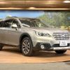 subaru outback 2016 -SUBARU--Legacy OutBack DBA-BS9--BS9-030258---SUBARU--Legacy OutBack DBA-BS9--BS9-030258- image 17