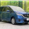 nissan serena 2019 -NISSAN--Serena DBA-C27--C27-012253---NISSAN--Serena DBA-C27--C27-012253- image 18