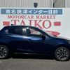 mazda demio 2015 -MAZDA--Demio DJ5FS--134915---MAZDA--Demio DJ5FS--134915- image 28