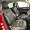 mazda cx-5 2017 -MAZDA--CX-5 LDA-KF2P--KF2P-113699---MAZDA--CX-5 LDA-KF2P--KF2P-113699- image 9