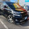 toyota vellfire 2014 -TOYOTA 【名変中 】--Vellfire ANH20W--8353228---TOYOTA 【名変中 】--Vellfire ANH20W--8353228- image 1