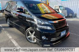 toyota vellfire 2014 -TOYOTA 【名変中 】--Vellfire ANH20W--8353228---TOYOTA 【名変中 】--Vellfire ANH20W--8353228-