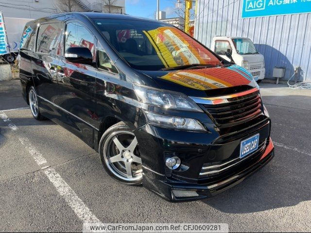 toyota vellfire 2014 -TOYOTA 【名変中 】--Vellfire ANH20W--8353228---TOYOTA 【名変中 】--Vellfire ANH20W--8353228- image 1