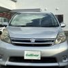 toyota isis 2008 CFJ1547023 image 19