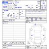 toyota passo 2016 CFJ1656815 image 3
