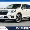 subaru forester 2022 -SUBARU--Forester 5AA-SKE--SKE-079295---SUBARU--Forester 5AA-SKE--SKE-079295- image 1